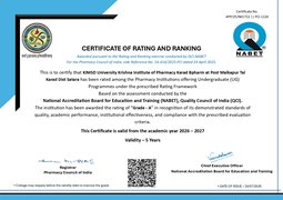 Certificate 2026_page-0001