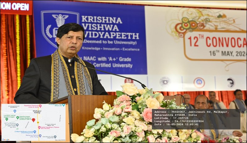 Hon’ble Dr. Suresh Bhosale, Chancellor, KVV, delivering the Presidential Address