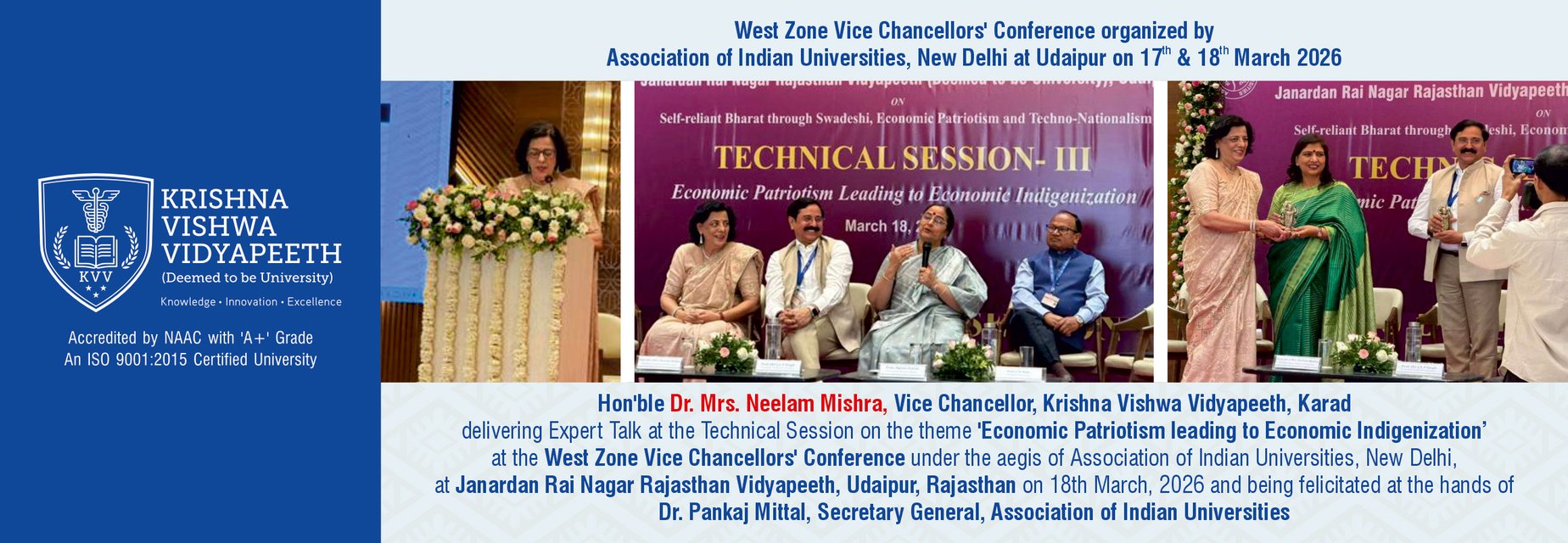 West Zone Vice Chancellors’ Conference