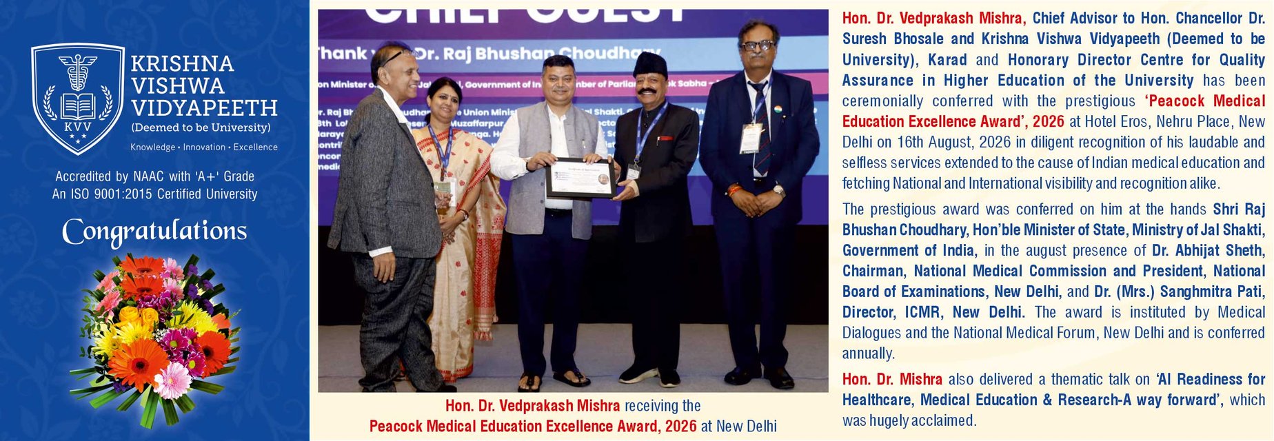 Hon. Dr. Vedprakash Mishra Conferred Peacock Medical Education Excellence Award 2026
