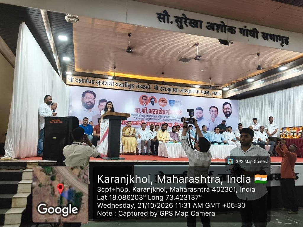 WhatsApp Image 2026-10-22 at 11.37.24 AM