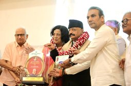 Ceremonial conferment of prestigious maiden Padmashri Late Dr. D. Y. Patil Maitra Puraskar on his birthday