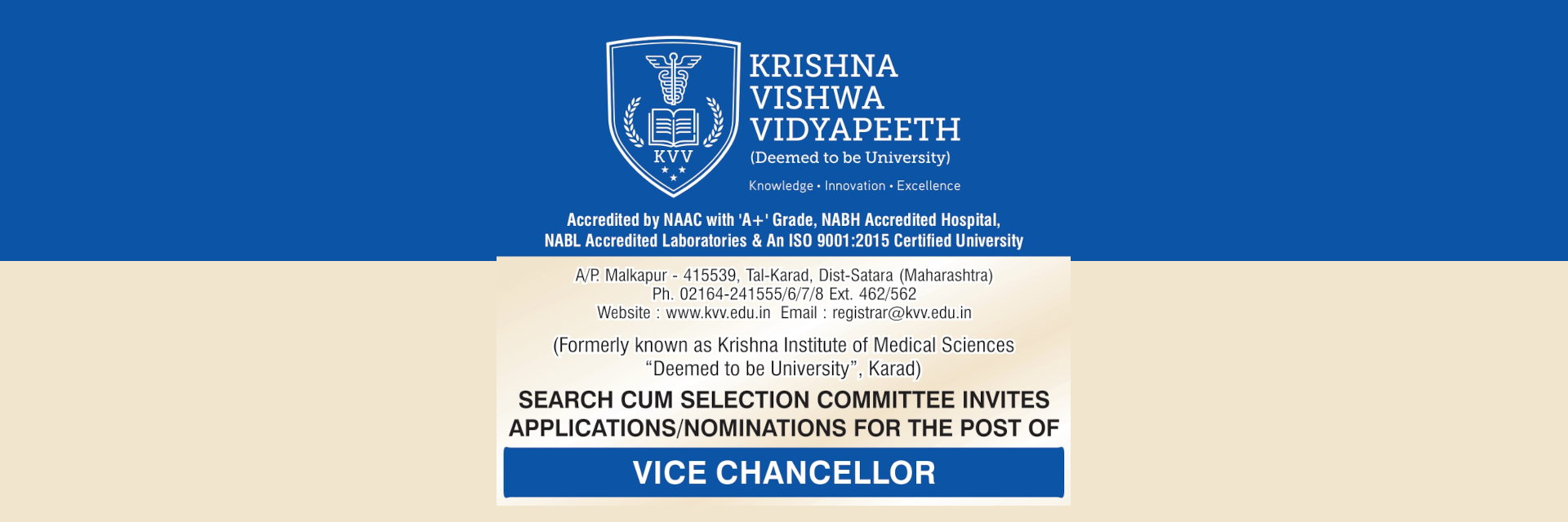 Application for post of vice chancellor